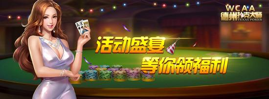 益阳明清古巷电竞嘉年华精彩回顾