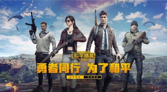 Valorant强制Windows 11玩家启用TPM和安全启动的最新变动